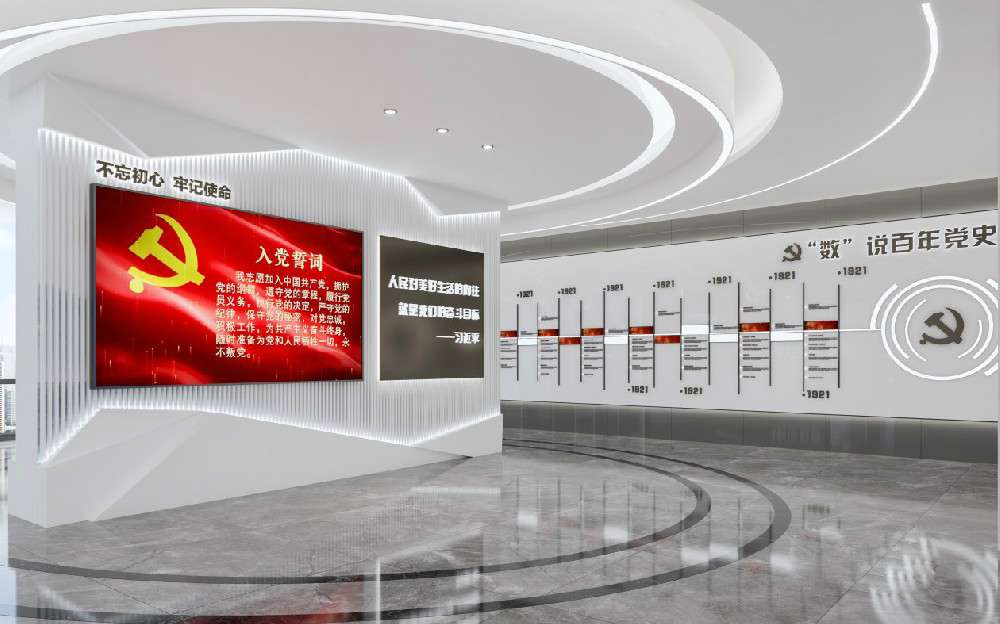 如何找到一家可靠的數(shù)字展廳設(shè)計公司？