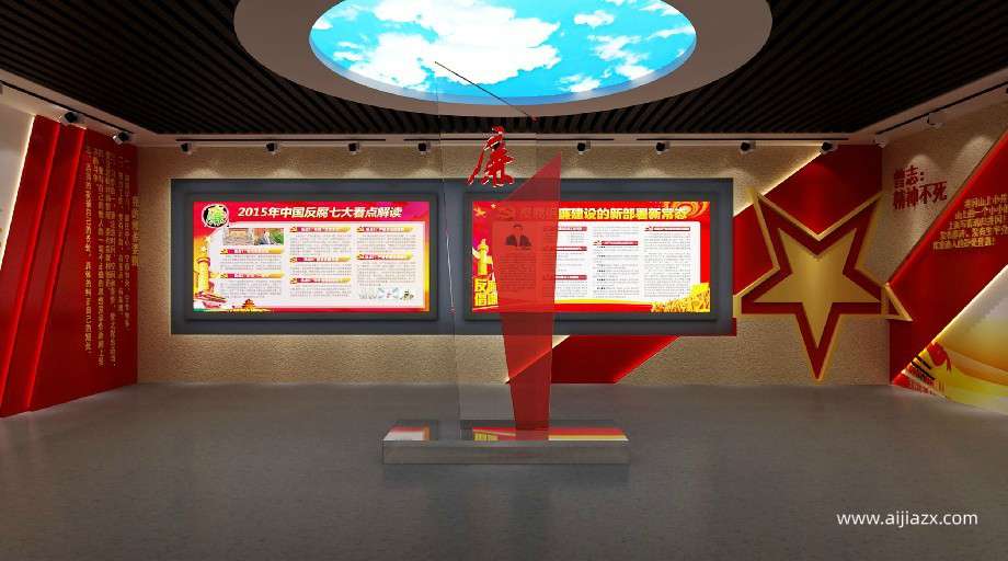 黨建館設(shè)計(jì)建設(shè)中都能展示哪些內(nèi)容？