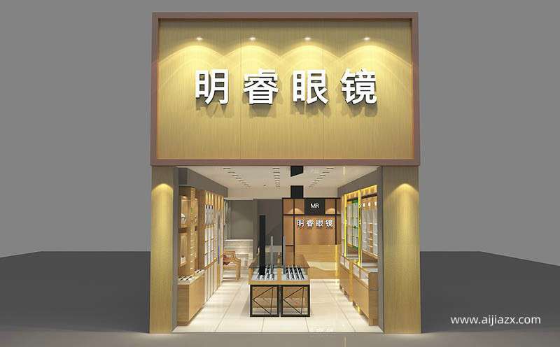 眼鏡店門頭招牌設(shè)計(jì)常見(jiàn)風(fēng)格效果圖