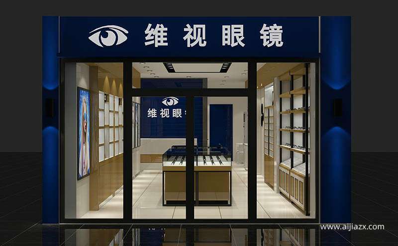 眼鏡店門頭招牌設(shè)計(jì)常見(jiàn)風(fēng)格效果圖
