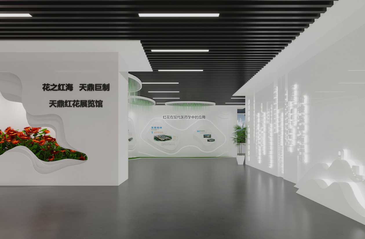 650平方展廳展館企業(yè)展廳設計案例