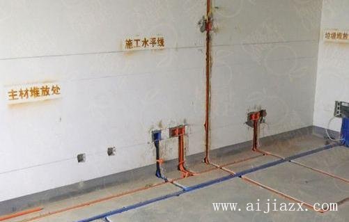 ?水電改造安裝多少錢一平方？水電改造價(jià)格明細(xì)表