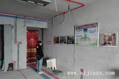 家裝水電圖如何看？家裝水電怎么做預(yù)算？